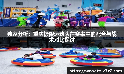 c7娱乐官方网站